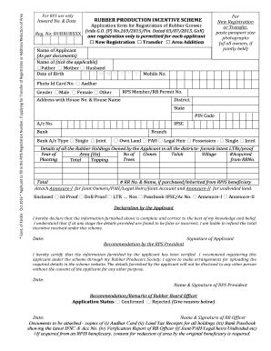 ebt kerala login
